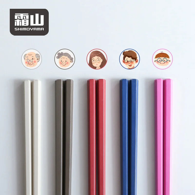 SHIMOYAMA 5 أزواج من عيدان تناول الطعام المصنوعة من الألياف الزجاجية المضادة للميكروبات وقابلة لإعادة الاستخدام وآمنة للاستخدام في غسالة الأطباق وغير قابلة للانزلاق