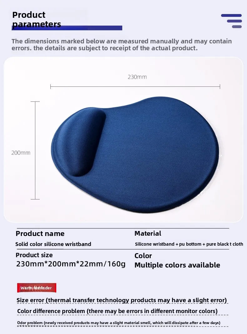 Einfache, dicke Mausunterlage mit Handgelenkauflage, weiche, bequeme, ergonomische Schreibtischunterlage für Büro und Gaming, 5 Farben – Detail 5