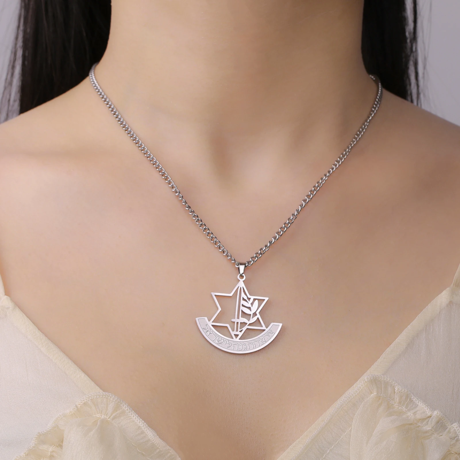 LIKGREAT IDF Symbol Israel Defense Force Necklace for Men Women Stainless Steel Star of David Chai Pendant Hebrew Jewish Jewelry