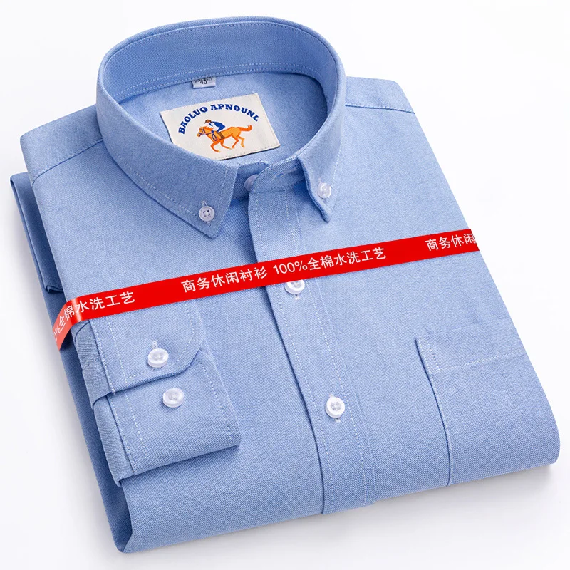 

7XL 8XL 100% cotton Men's Shirt Oxford Woven High quality Long sleeve Business Casual fashion plus size free wear