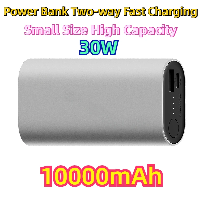 30W Small Size High Capacity Support Low Current Charging 10000mAh MINI Power Bank Two-way Fast Charging