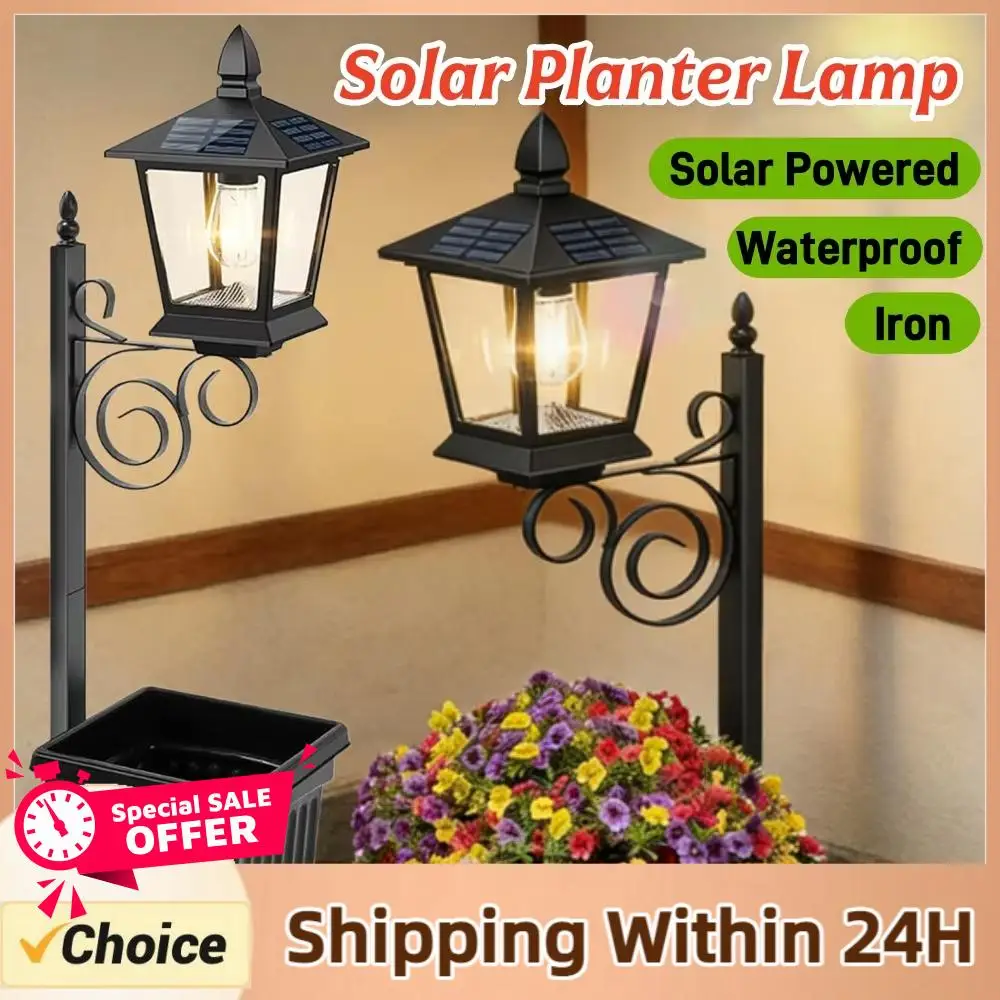 

Outdoor Solar Planter Light Waterproof IP54 Auto On/off Sensor 8-10 Hrs Long Lighting for Garden & Patio (No Flowers Included)