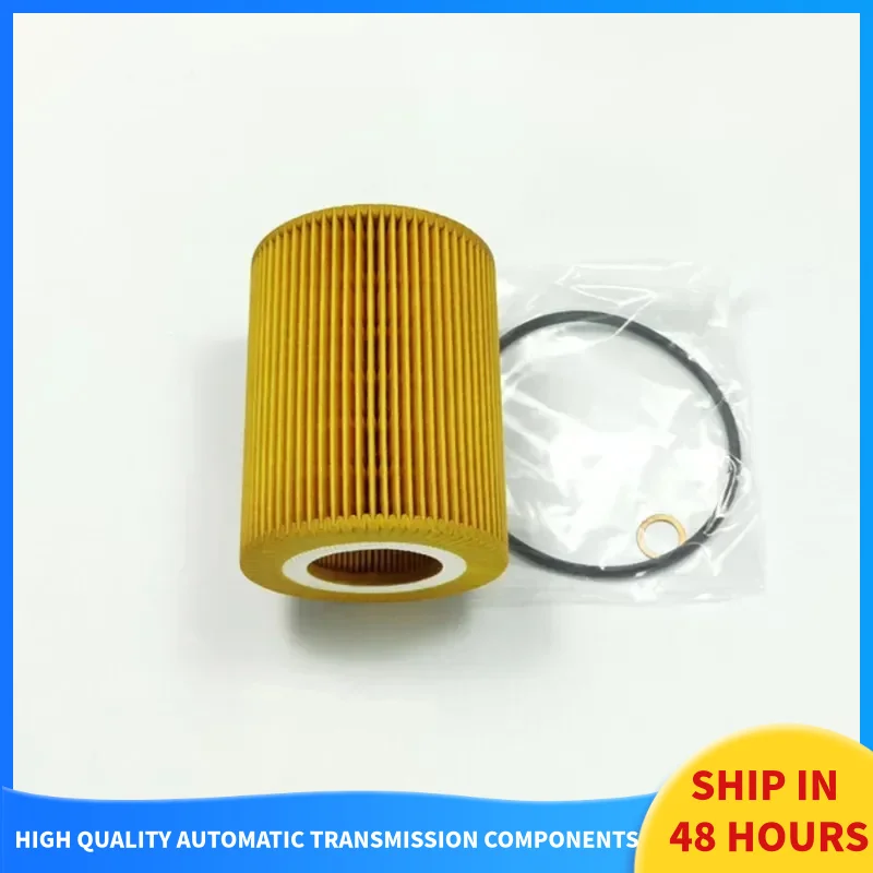 

Масляный фильтр 11427512300 Для BMW 3 E36 E46 5 E39 E61 7 E38 E65 E66 E67 X3 E83 X5 E53 Z3 E36 Z4 E85 11421427908 11421740534