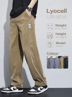 Pantalones informales de tela Lyocell suave ultrafina de verano de alta calidad para hombre, pantalones rectos sueltos con cintura elástica y transpirable de talla grande 5XL