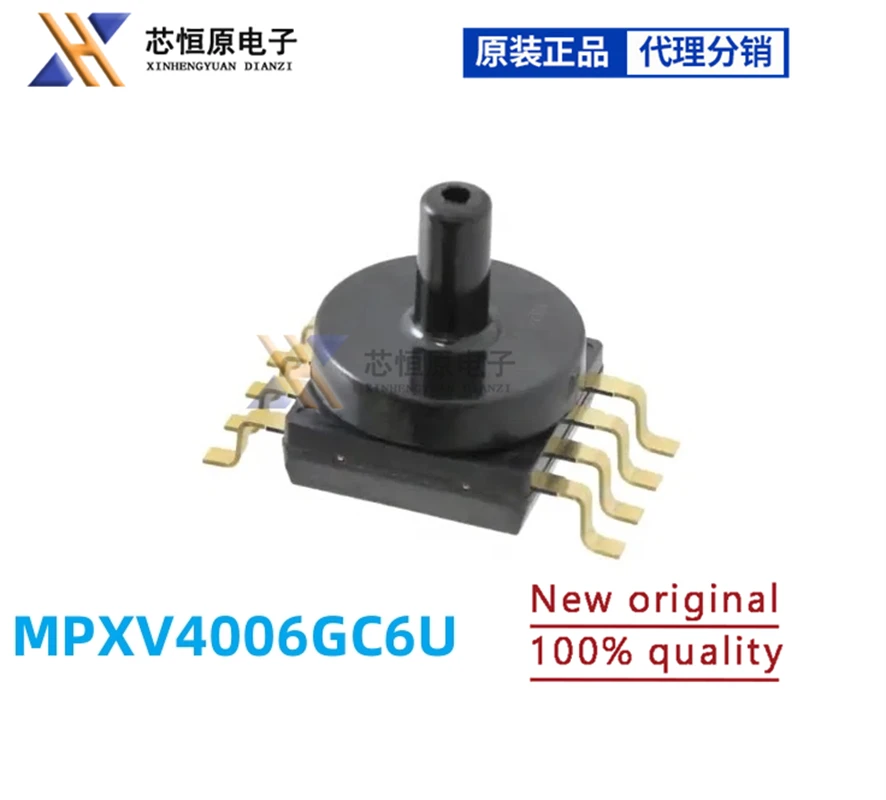 MPXV4006GC6U Pressure sensor 0-6KPa ventilator analog output 5V