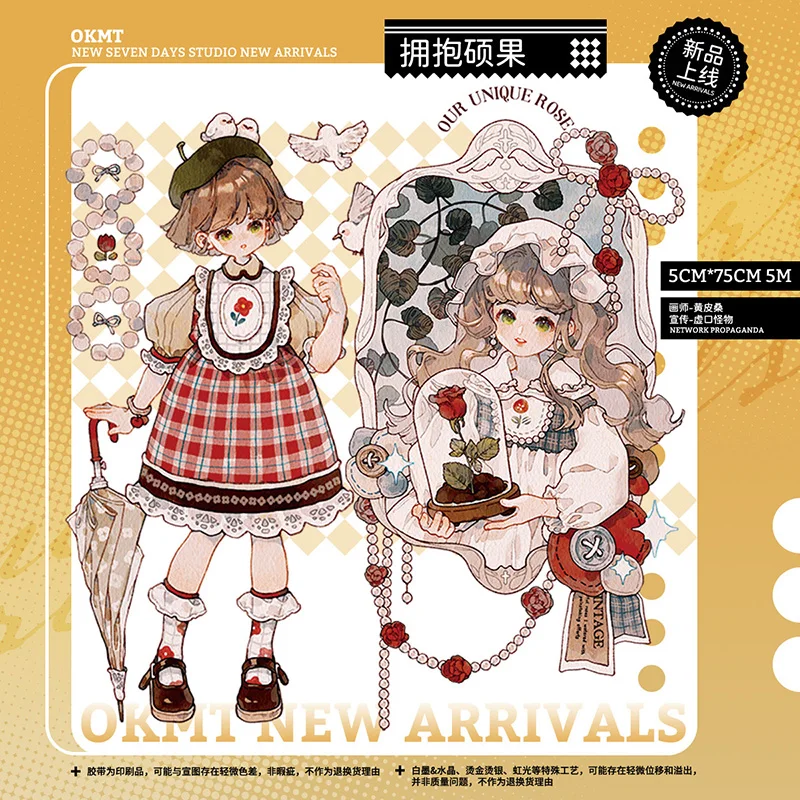 5 Meter Roll Four Season Cute Girl Journal Washi Tape and Paper PET Sticker