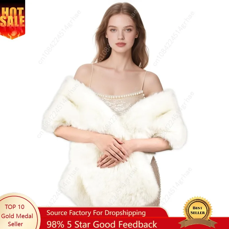 شال نسائي من الفرو الصناعي، وشاح شتوي دافئ لحفلات الزفاف وحفلات الزفاف والهالوين #1