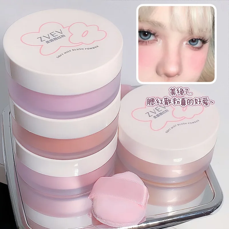 Pink Cheek Mineral Blush cipria in polvere a lunga durata Matte Face Setting fard colorato Rouge per cosmetici da donna con soffio per il trucco