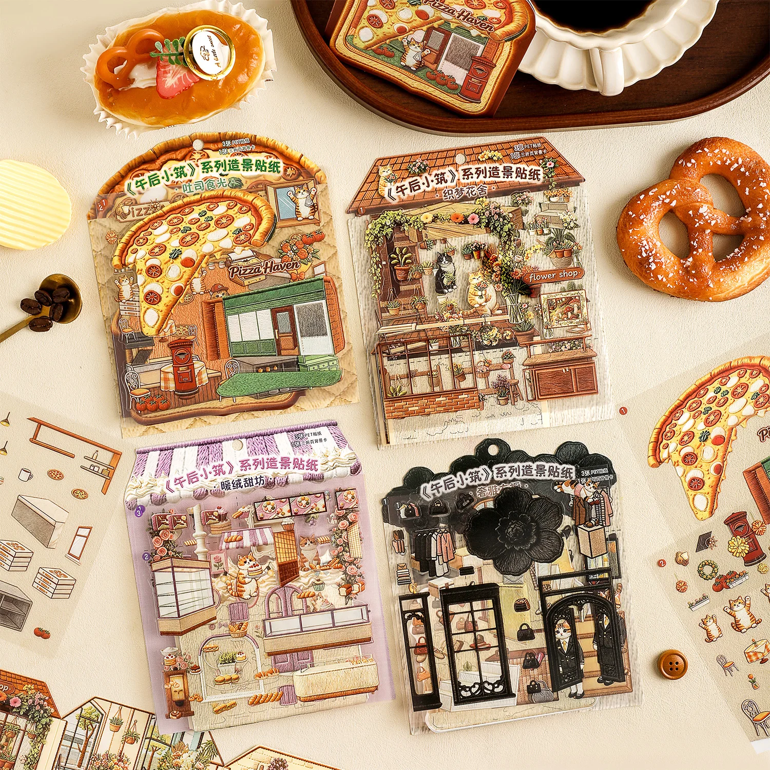 4pcs/Afternoon Cottage Series 3-Fold Landscape Sticker 3D Miniature House Scene DIY Stress Relief Collage Sticker