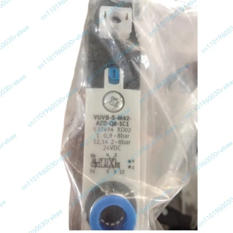 VUVB-S-M42-AZD-QX-1… - image