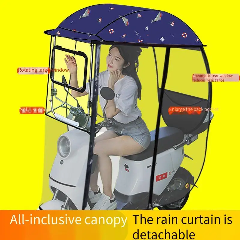 All-Weather E-Bike Cover | 360° Full Coverage Removable | 5-Min Installation IP65 Winter Protection Shell Rain Cover