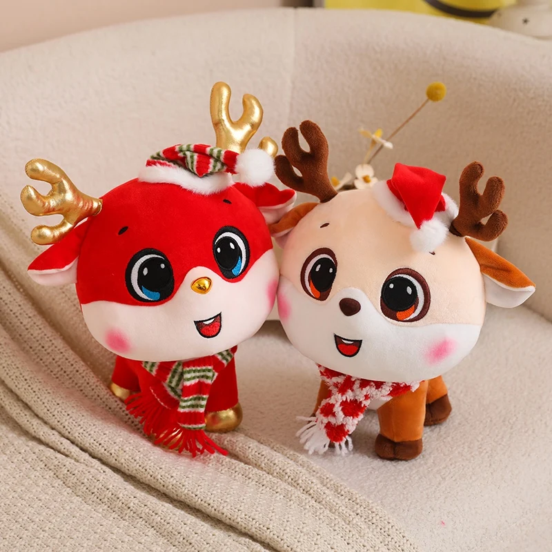 2024 Cartoon Hot Sell Christmas Elk Plush Doll Pillow Standing Yellow Red Deer Plush Toy Home Decoration Gift For Boys And Girls