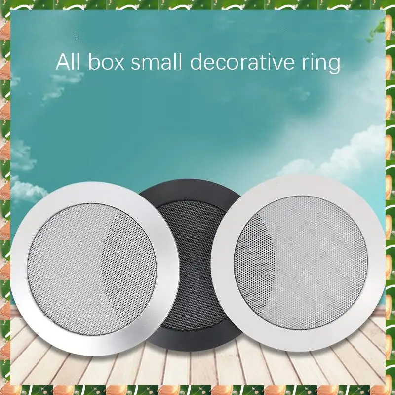 JAJA Ceiling Speaker Grille, 4-Inch Ceiling Embedded Audio Speaker Grille