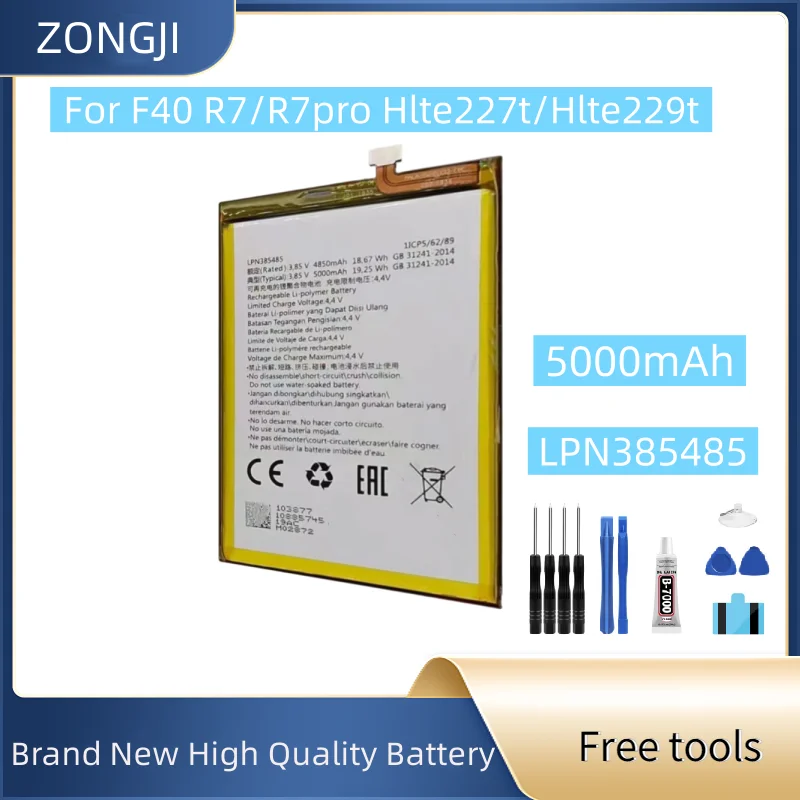 

New Battery LPN385485 5000mAh For F40 R7/R7pro Hlte227t/Hlte229t Mobile Phone Battery + Free Tools