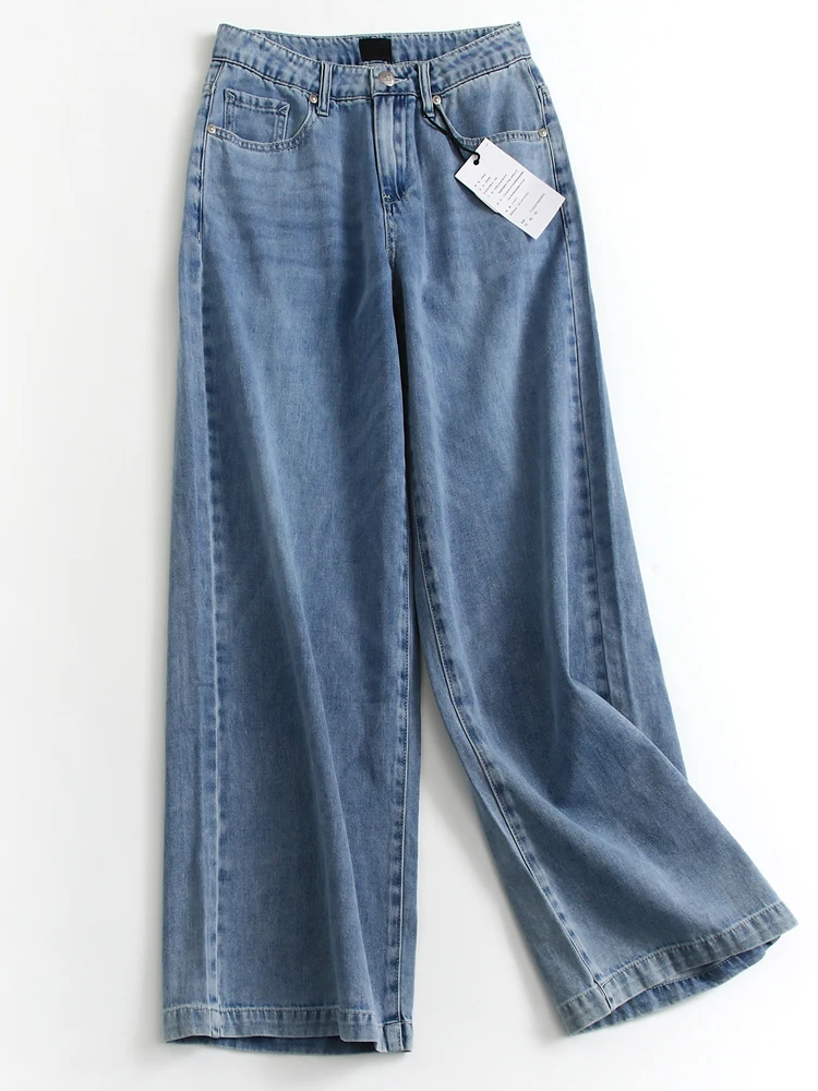 

Blue High Waist Straight Leg Jeans Loose Wide Leg Pants Women's Jeans D069 Washed out Slimming Long Legging Versatile Trousers