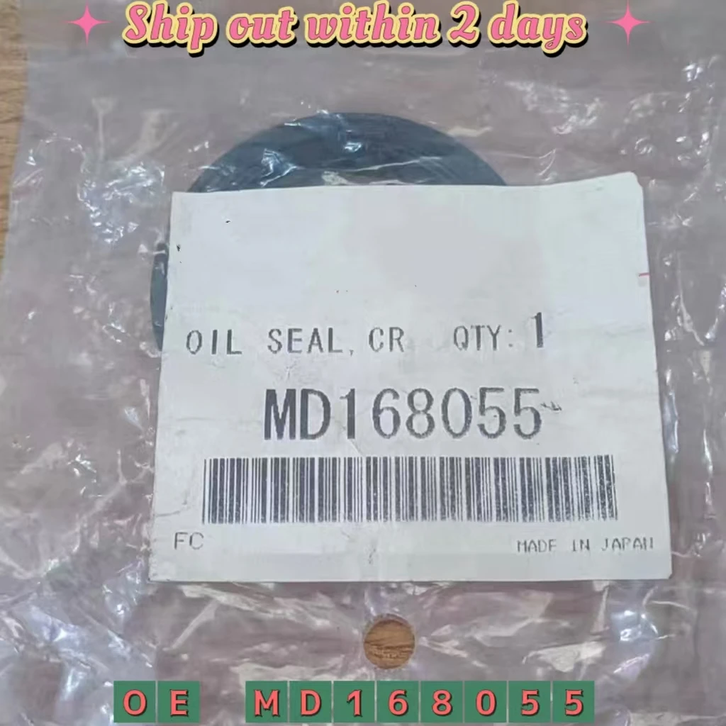 

FRONT CRANKSHAFT OIL SEAL For Mitsubishi PAJERO 2 V33 V43 IO H76 H77 Montero Shogun MD168055 37*50*6