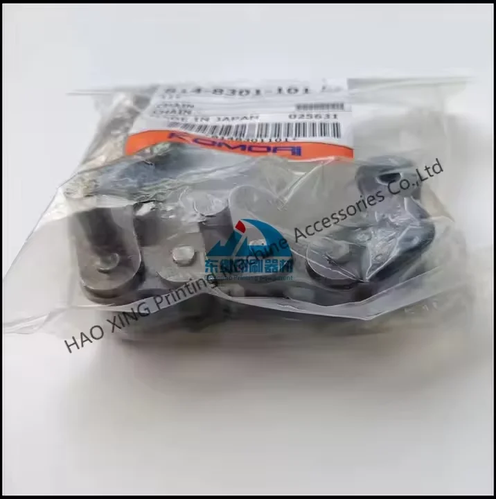 Pièces de rechange pour Machine d'impression Offset, chaîne 814-8301-101 pour Komori LS429, accessoires d'impression, chaîne 814-8301-101, haute qualité