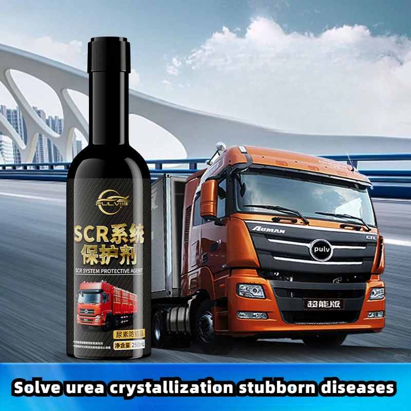 250ml SCR urea for diesel vehicles, anti-crystallization, additives, truck urea, nozzle pipeline, anti-clogging, cleaning agent