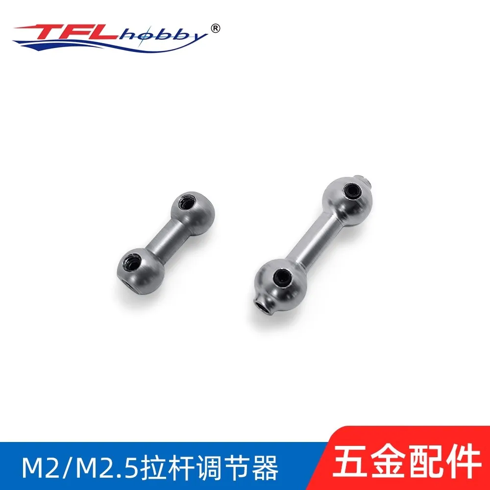 TFL 2.0mm /2.5mm Stainless Steel Rod Adjuster, Rod Extension Connector for RC Boat