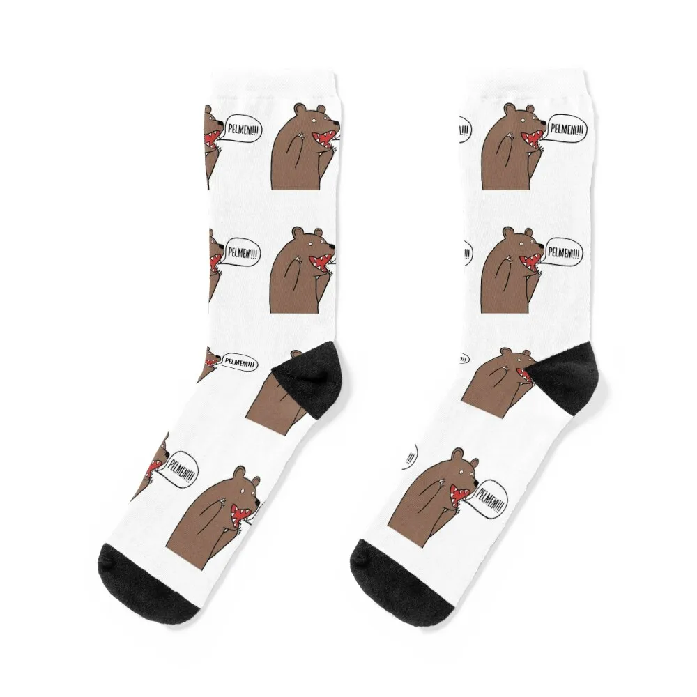 

russian pelmeni bear gift Socks