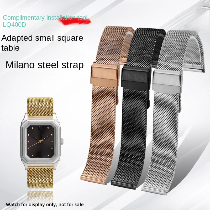 

14mm Milanese Bracelet For Casio LQ400D LQ-400D Retro Silver Square Watch Replace Gold Rose Gold Stainless Steel Strap Watchband