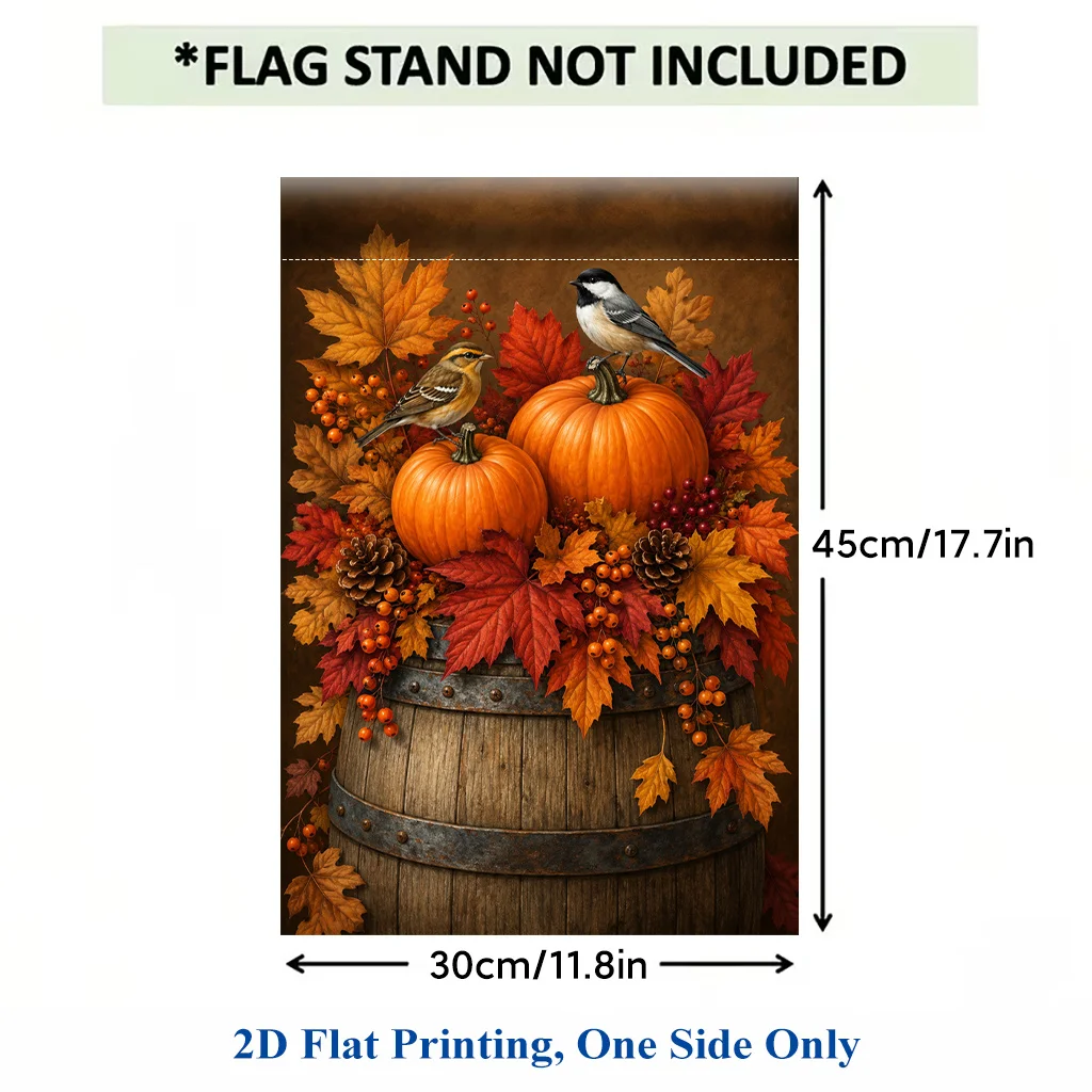 2D Flat Garden Flag 1 Piece, Autumn Pumpkin Acorn Leaf Bird Polyester Garden Flag, Single Side Print, Garden Outdoor Festival Decoration Garden Flag, Size 11.8 × 17.7 Inches, Excluding Flagpole