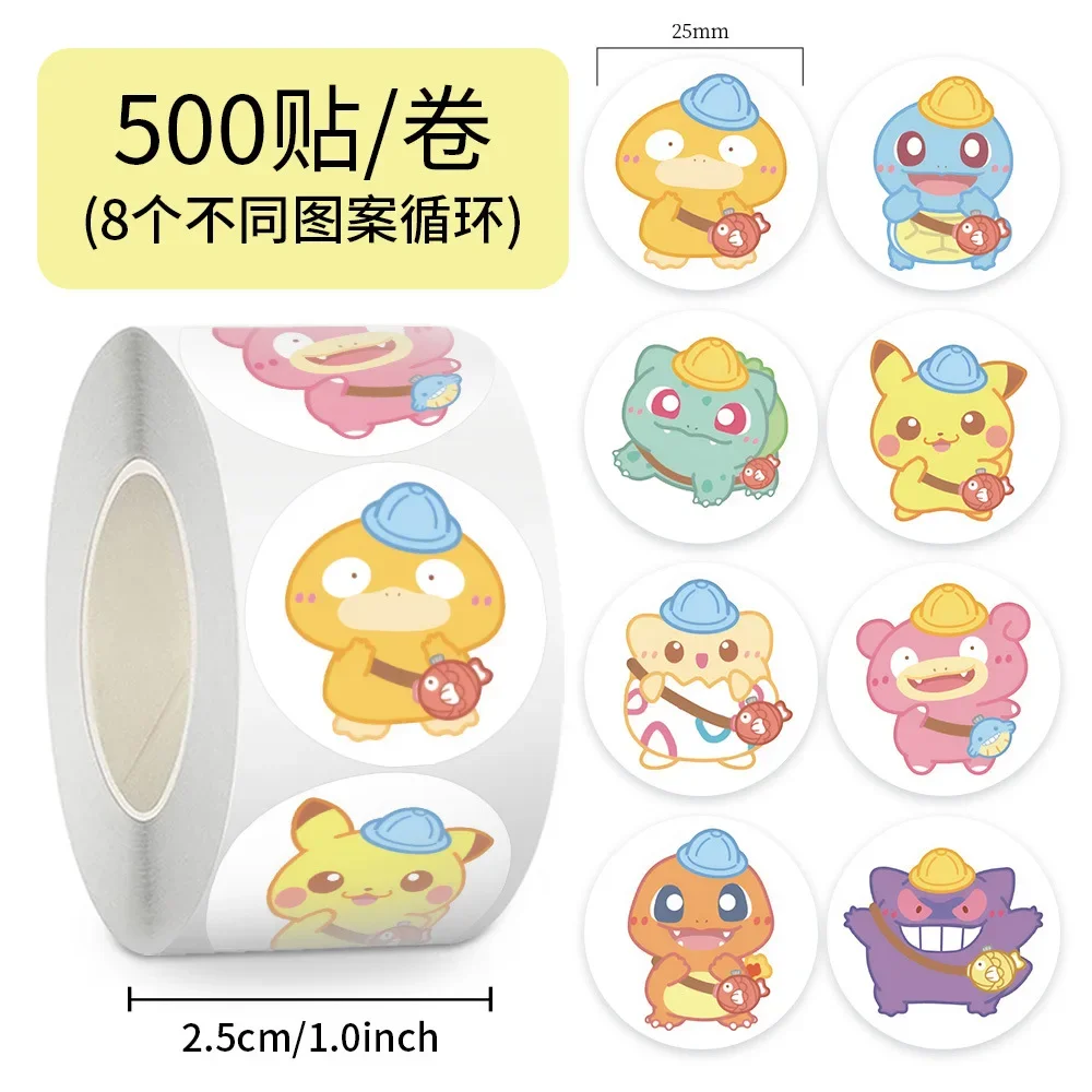 500PCS/Rollo de Pegatinas de Sellado de Dibujos Animados de Pokémon Versión Q, Pegatinas de PVC Impermeables para Decoración de Portátiles, Pegatinas de Recompensa, Juguetes de Regalo