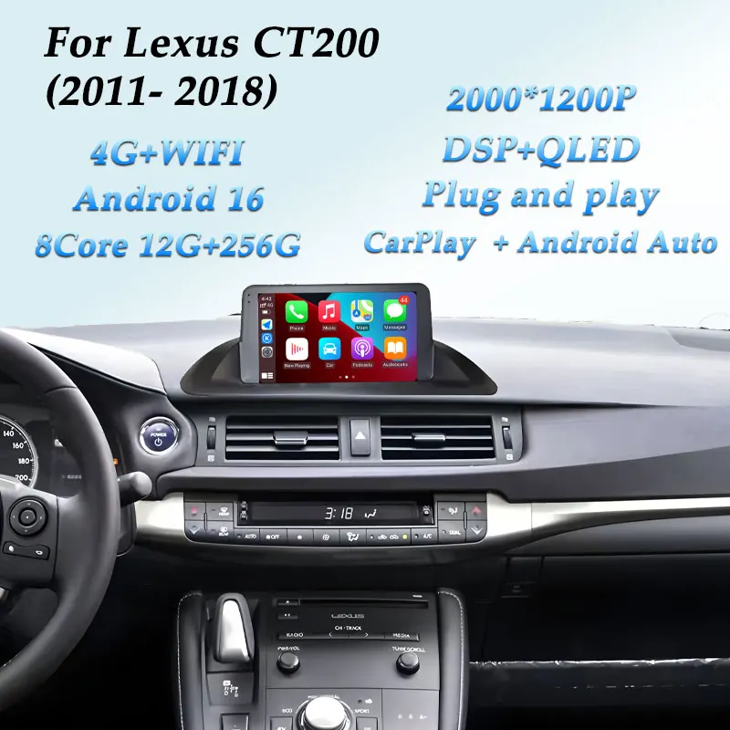 Car Radio for Lexus CT200 2011 - 2018 Wireless CarPlay Auto Audio Multimedia WiFi 4G BT Player DSP Stereo GPS Navi Head Unit IPS