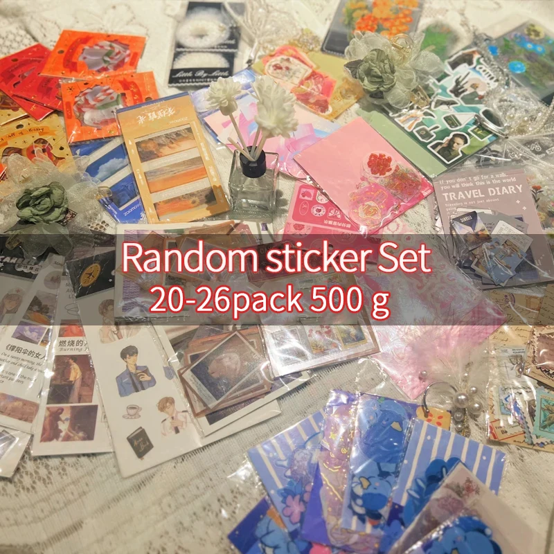 Random sticker 20-26pack 500g Surprise gift Decorative Sticker Scrapbooking Set Junk Journal Supplies