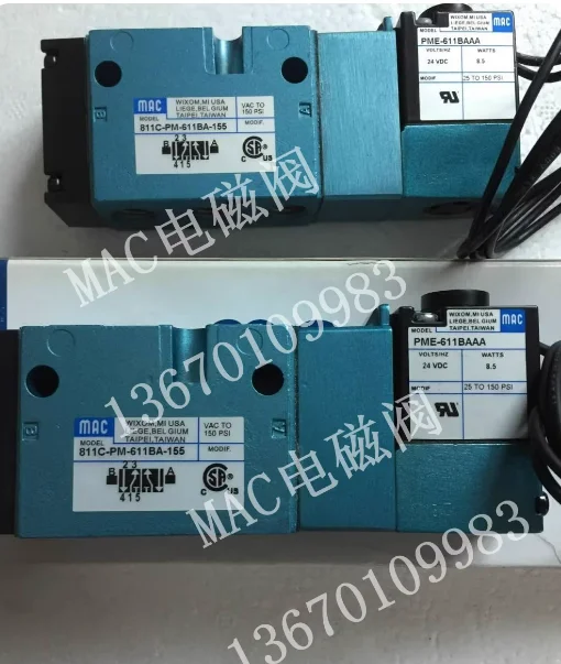 

811C-PM-871JM-152 0389, 811C-PM-871CA-152, 811C-PM-121JB-155, 811C-PM-611JM-152