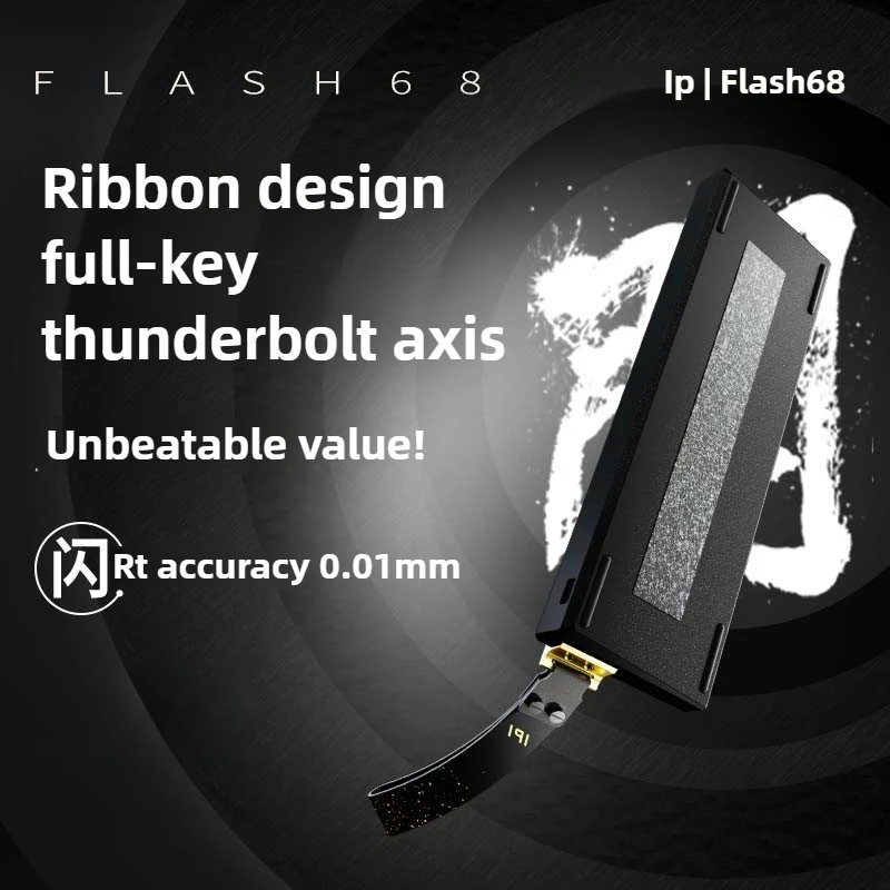 IPI FLASH68 Magnetic Hall Effect Keyboard RT0.01 Accuracy 8k Low Latency Lightning-fast Response Customized Gaming Keyboard