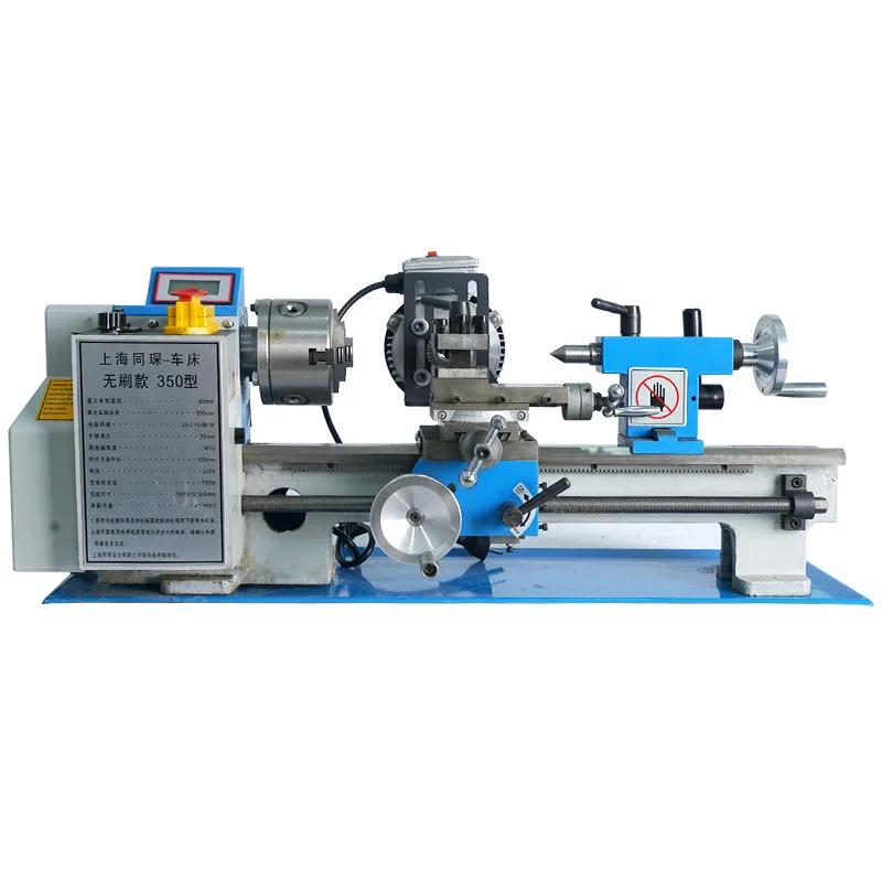 

Bead machine Small lathe Bracelet processing machine Automatic high-precision equipment Bead numerical control lathe