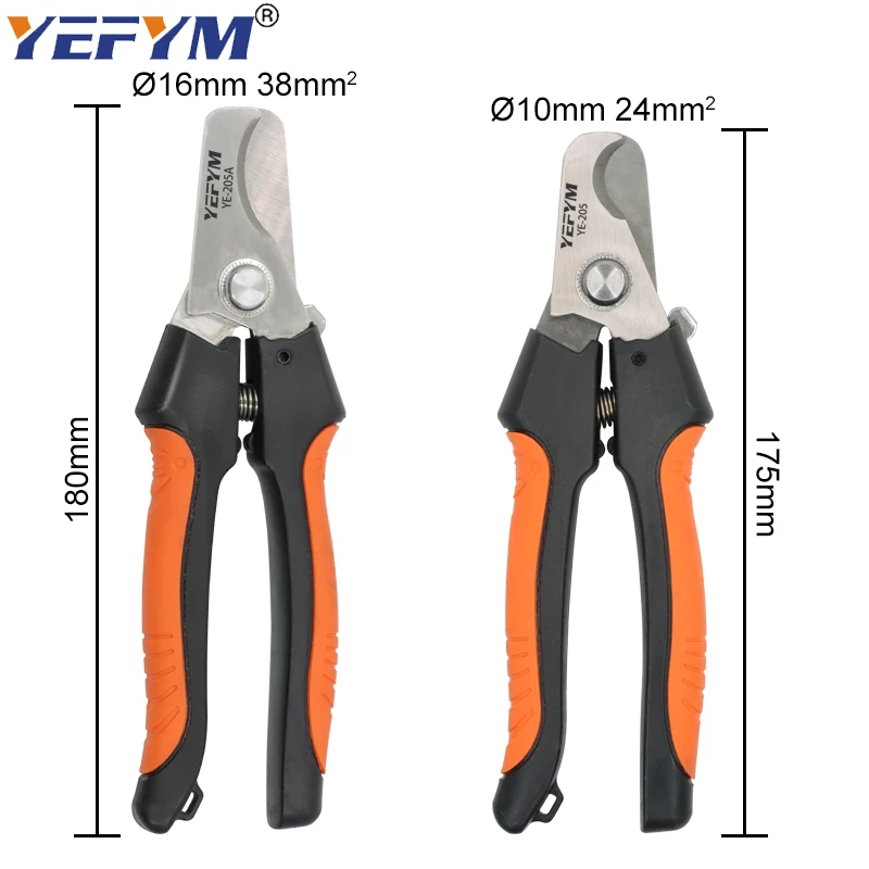 YE-205/205A cable cutter stripper pliers industrial level cutter ability 24mm2/38mm2 diameter 10mm/16mm 5CR13 steel tools