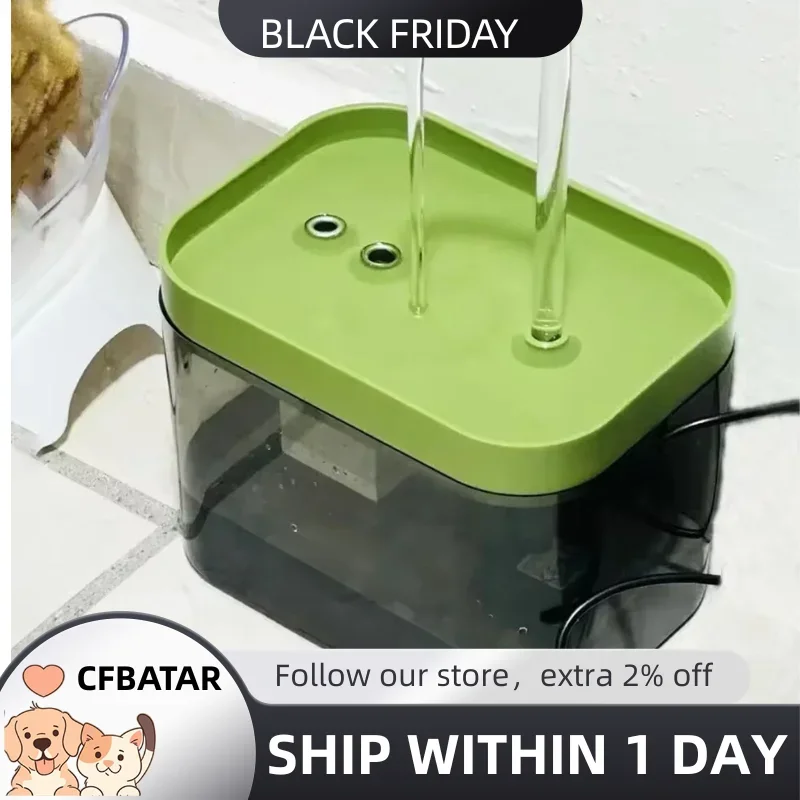 

1.5L automatic circulating water dispenser for cats, dogs and cats, water basin, living water bowl, pet supplies