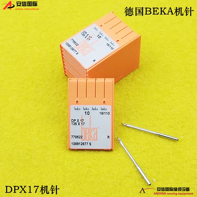 German Beka Sewing Machine Needles Dpx17 Synchronous DY Sewing Machine Needles Computer Pattern Burr Dp17 Sewing Machine Needles