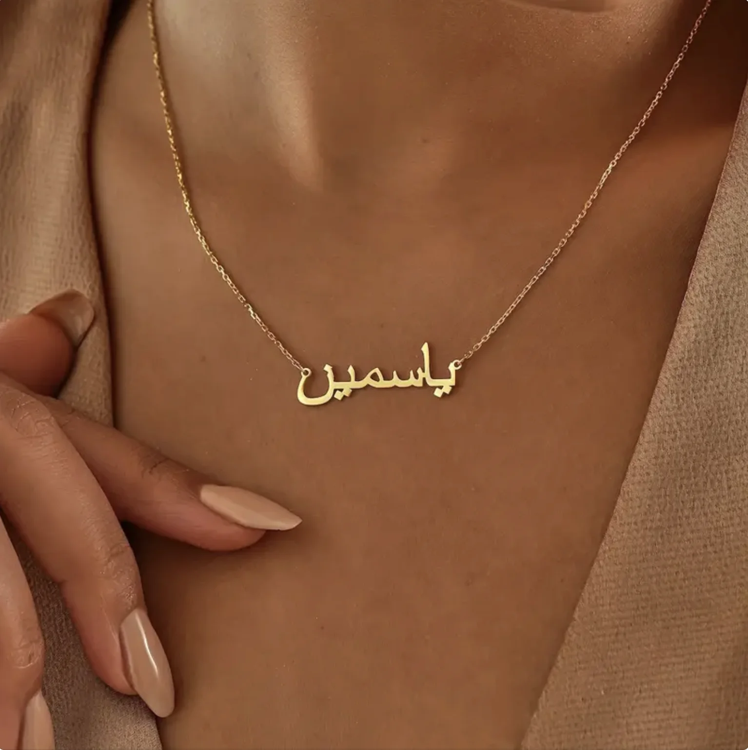 Personalized Stainless Steel Golden Arabic Name Necklace For Ladies Versatile Elegant Daily Wear Jewelry With Custom Nameplate