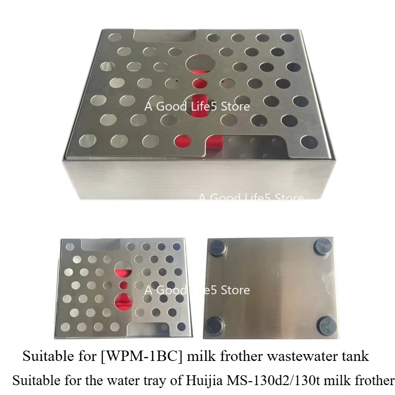 

Applicable To WPM Huijia MS130D2/130 Steam Milk Foaming Machine Water Tank Stainless Steel Cover Connect Wastewater Plate