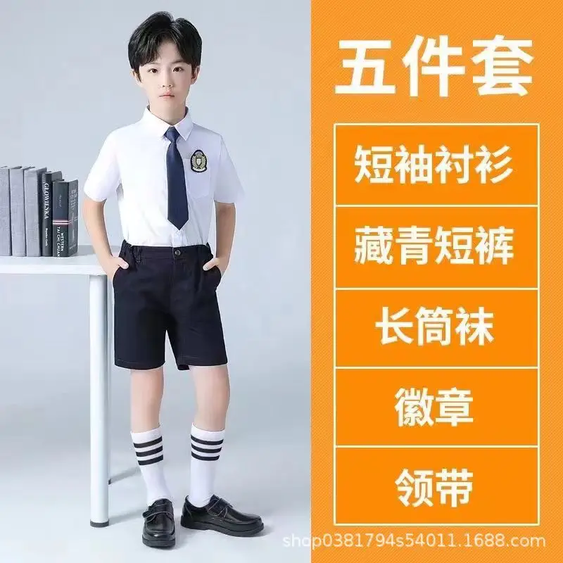 Primary and secondary school students choir graduation photos performance costumes, British style male and female school uniform