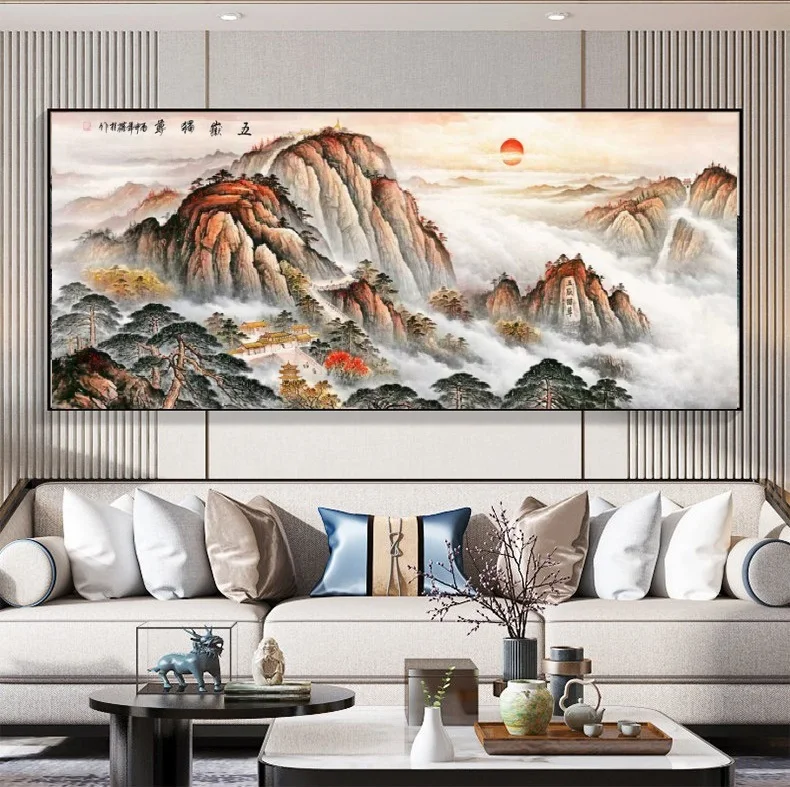 Sunrise at Mount Taishan landscape painting, Print Art Canvas Poster, For Living Room Decor, Home Wall Picture
