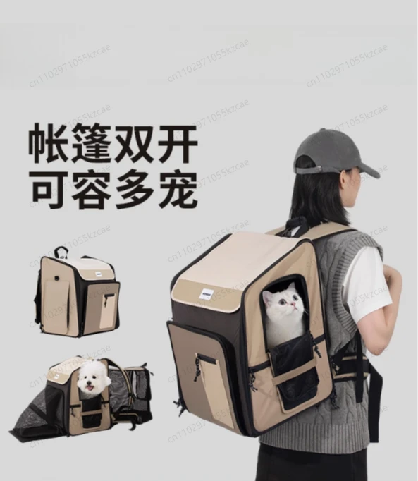 Portable Pet Tent Bag for Cat and Dog, Large Capacity Breathable Double Shoulder Carrier with Comfortable Cat Nest