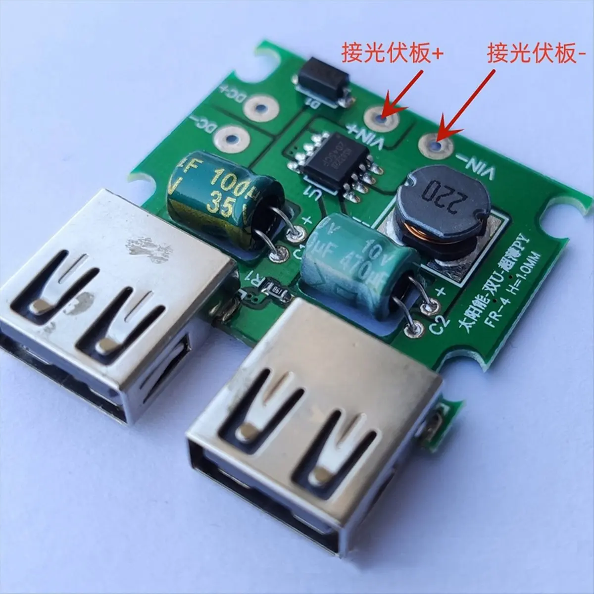 A14G 5V 3A Solar Panel Stabilizer DIY Kit Solar Panel Power Bank Dual USB Charge Voltage Controller Regulator Charger