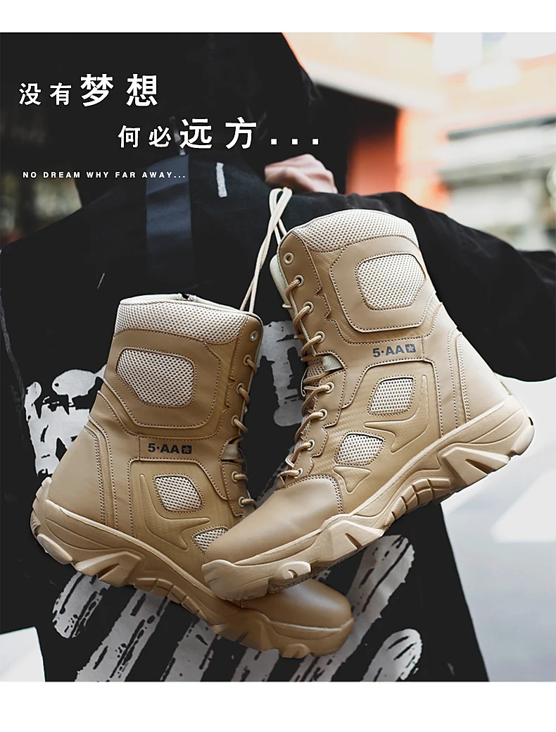 Herren-Taktikstiefel, Outdoor-Damen-Armee-Schuhe, Wüstenstiefel, Training, Unisex, ultraleicht, Militär, Sicherheit, schnelle Reaktion, Herren-Camping – Detail 16