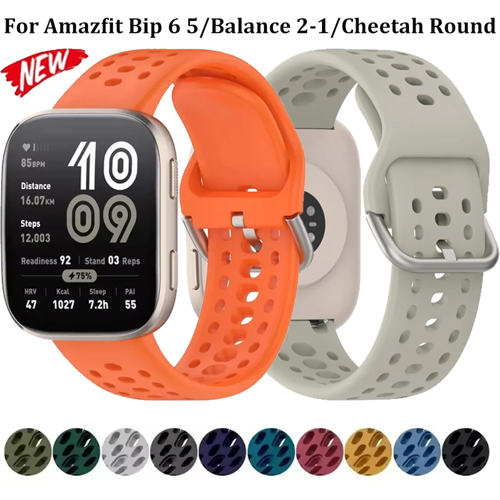 22Mm Official Silic…