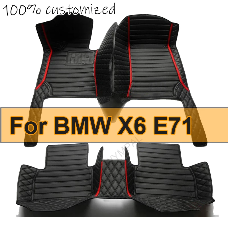 

Автомобильные коврики для BMW X6 E71 2008 2009 2010 2011 2012