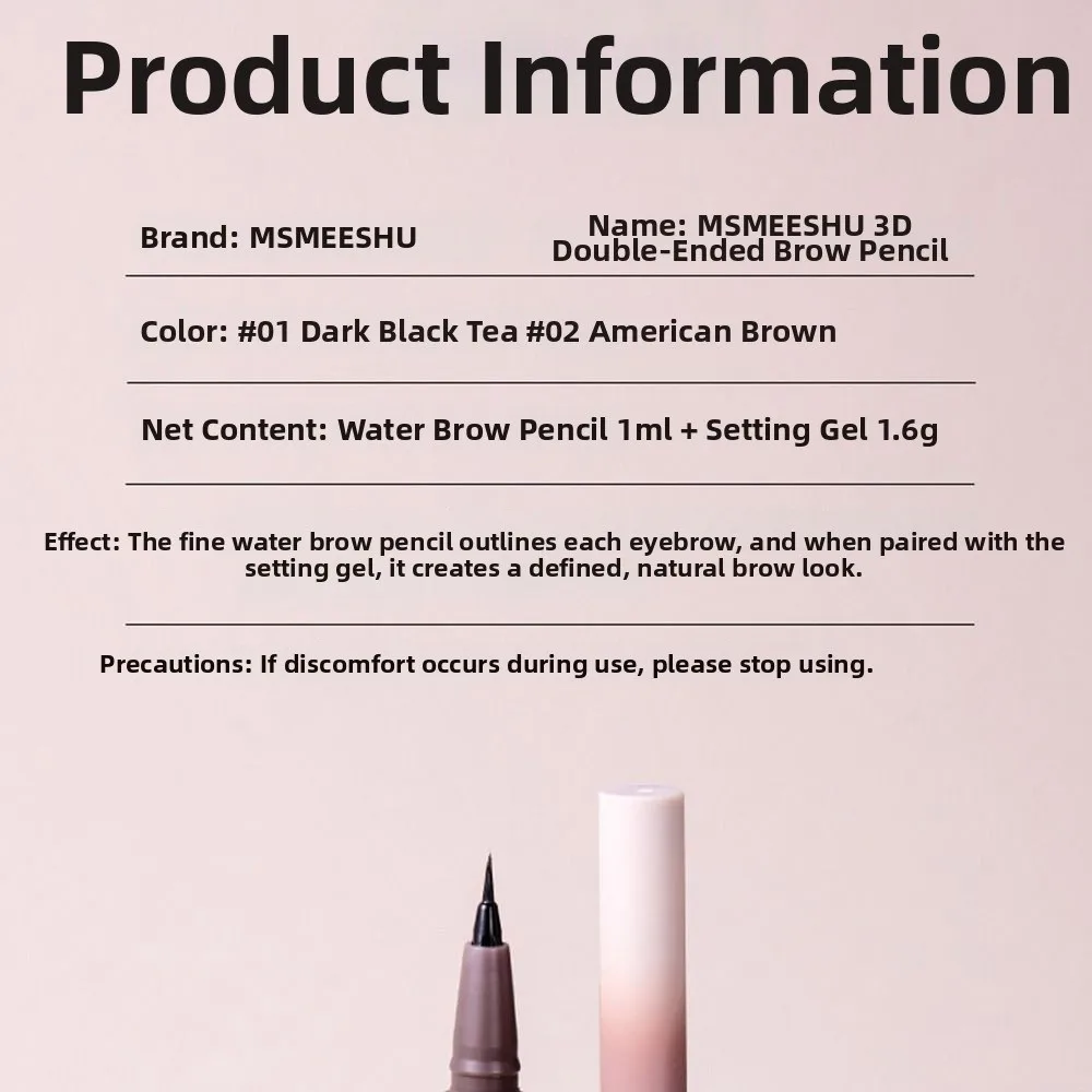 Hot Waterproof Dual-head Eyebrow Pencil Sweat-proof Professional Eyebrow Dye Cream Long-lasting Eye Makeup Tool For Women