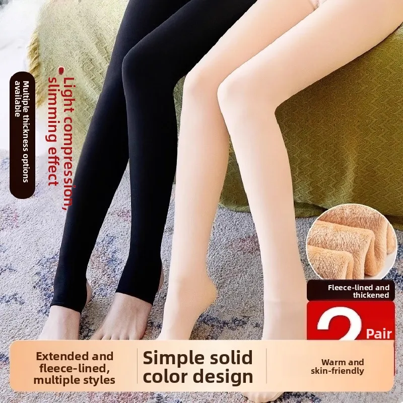 

Женские леггинсы Thiened Fce, верхняя одежда, осенне-зимние теплые колготки черного цвета, леггинсы для катания на лыжах Sos Pure E-commerce