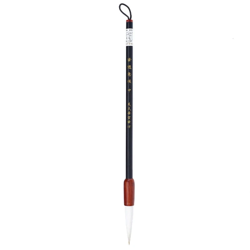 Long-pointed Mixed Woolen Multiple Hair Calligraphy Brush Set Running Cursive Script Writing Brush Small Seal Script Brush Pen
