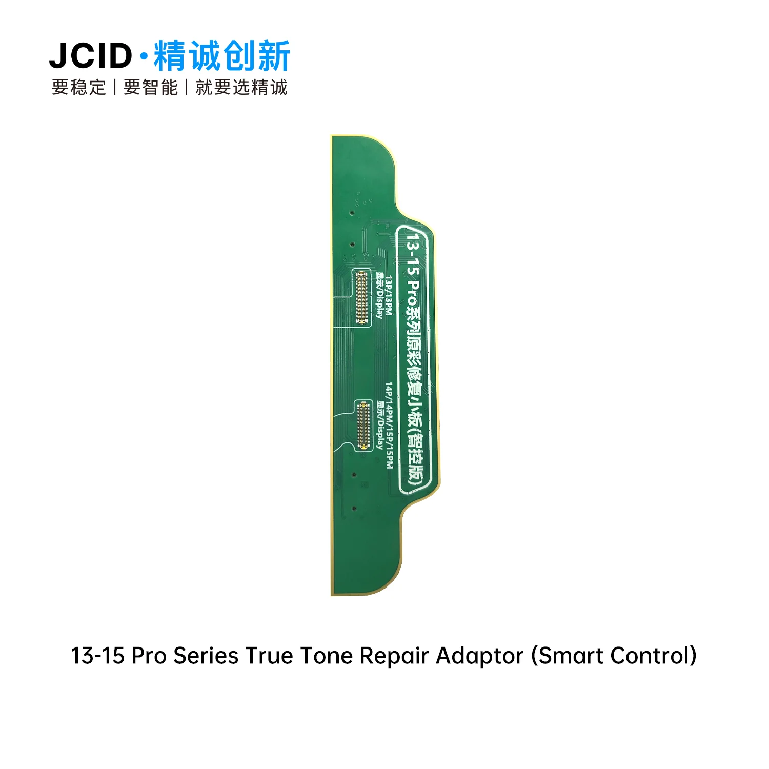 JCID V1SE 画面トゥルートーンボード iPhone13/14 Pro Max 12-16
