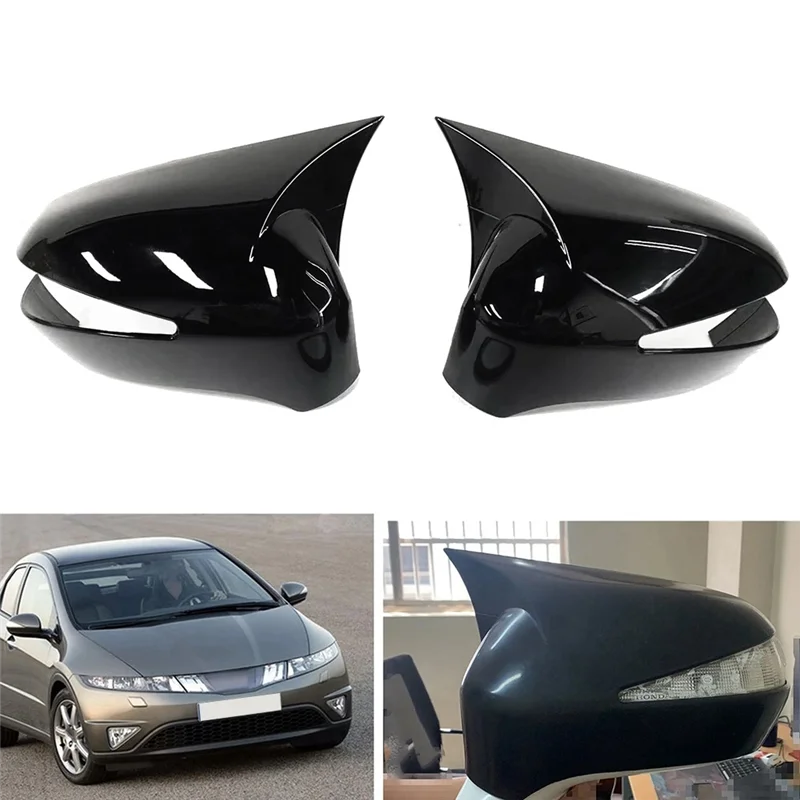 السيارات مرآة الرؤية الخلفية غطاء القرن الجانب مرآة قذيفة الديكور لهوندا سيفيك 8Th Gen 2006-2011 استبدال الملحقات-ABQ