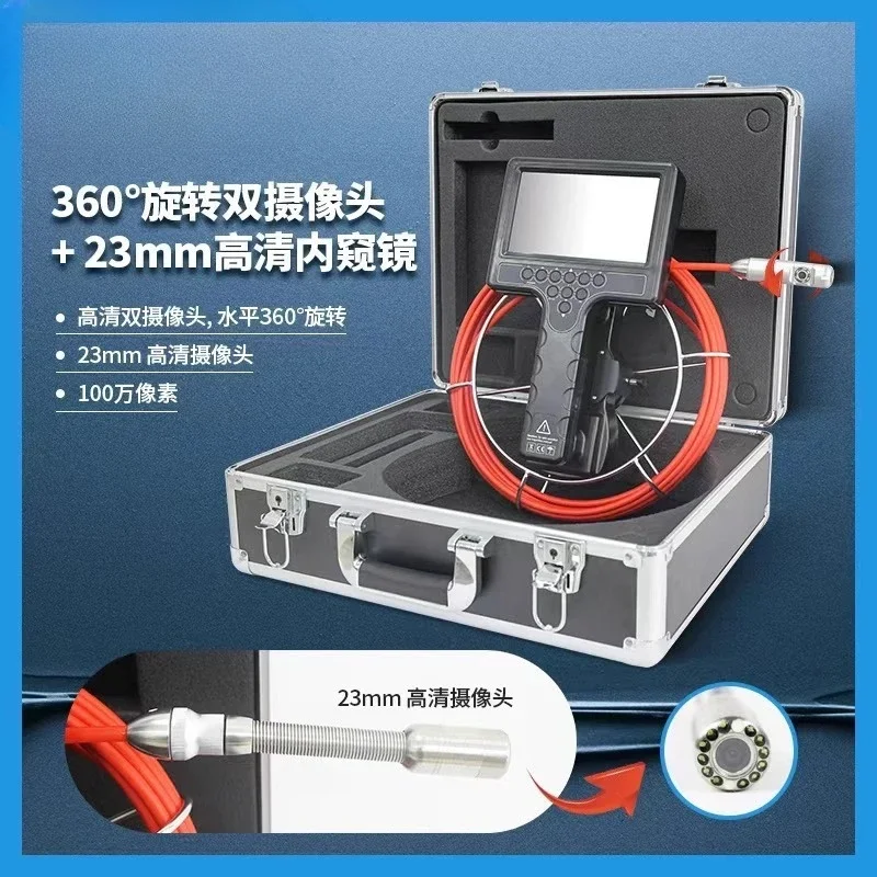 360 degree rotating turning high definition visual endoscope